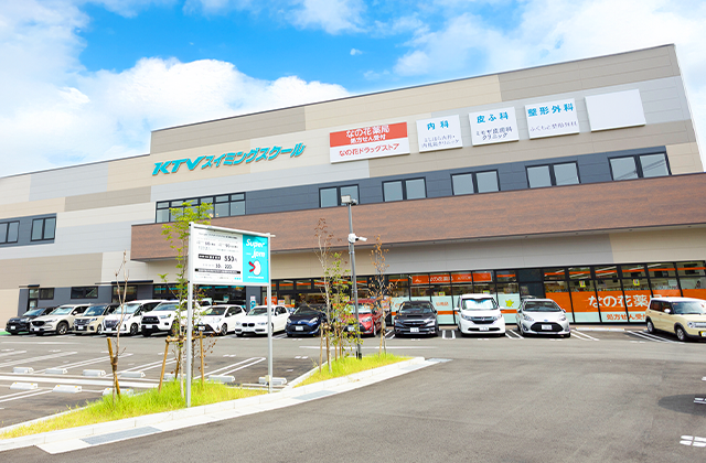 クリニック紹介